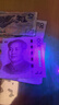 魔鐵（MOTIE）照玉石手電筒鑒定強光紫光燈看翡翠珠寶檢測文玩專(zhuān)業(yè)365四光源S72 曬單實(shí)拍圖