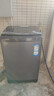海爾（Haier）全自動(dòng)波輪洗衣機12KG大容量 玻璃上蓋 家用 家電國家補貼以舊換新 XQB120-BZ20D1 曬單實(shí)拍圖