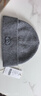 MISSION UV純羊毛保暖毛線(xiàn)帽秋冬加厚針織帽冷帽冬帽戶(hù)外護耳防寒帽子男冬季 曬單實(shí)拍圖