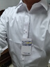海瀾之家長(cháng)袖正裝襯衫男秋季商務(wù)通勤挺闊有型襯衣男秋季【品牌專(zhuān)供】 曬單實(shí)拍圖