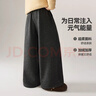 ASK JUNIOR兒童褲子2025冬季中大童加絨保暖直筒褲女童運動(dòng)休閑長(cháng)褲 深灰色 曬單實(shí)拍圖
