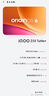 vivo iQOO Z10 Turbo+ 12GB+256GB 云海白 天璣9400+旗艦芯 8000mAh超薄藍海電池 國家補貼 電競手機 曬單實(shí)拍圖