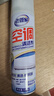 老管家 空調清洗劑家用掛機柜機免拆洗空調清潔劑500ml*2 曬單實(shí)拍圖