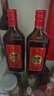勁牌勁酒 十全酒 35度 500mL 正宗特產(chǎn) 養生酒 送禮 新版本 35度 500mL 2瓶 光瓶雙支裝 曬單實(shí)拍圖