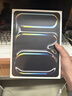 Apple iPad Pro M4芯片 2024年新款平板電腦平板 iPad Pro 11英寸 深空黑色 256G WiFi版【原裝未使用】 曬單實(shí)拍圖