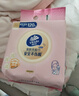 維達（Vinda）洗臉巾 120抽*單提 一次性毛巾洗臉巾 懸掛式加厚潔面擦臉巾 曬單實(shí)拍圖