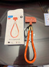 ROCK手機掛繩手腕款短款手機鏈編織防盜防丟神器防摔便攜結實(shí)耐用高級感男女星宇橙 曬單實(shí)拍圖
