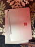 微軟（Microsoft）Surface Pro 12英寸 二合一筆記本電腦 國家補貼 輕薄本 AI+PC 驍龍 X Plus 16G 512G 亮鉑金 禮品 曬單實(shí)拍圖