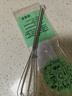 新廚仕（Necooks）迷你打蛋器手動(dòng)蛋清奶油打發(fā)器家用小型攪蛋器攪拌棒不銹鋼攪拌器 304不銹鋼款 曬單實(shí)拍圖