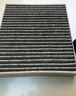 澳麟雙效空調濾芯濾清器5529榮威i5 i6 plus i6 max MG名爵5/名爵6 曬單實(shí)拍圖