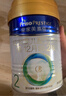 美素佳兒（Friso）皇家較大嬰兒配方奶粉2段（6-12個(gè)月）400克 乳鐵蛋白 新國標 曬單實(shí)拍圖