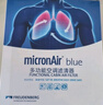 科德寶（MICRONAIR）藍肺空調濾芯BL144適配ix2535領(lǐng)動(dòng)途勝悅納智跑獅跑KX3傲跑菲斯塔 曬單實(shí)拍圖