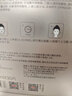 京東京造 多重玻尿酸補水面膜30片解渴干燥肌保濕煥亮提亮男女士護膚品 曬單實(shí)拍圖