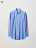 優(yōu)衣庫男裝女裝全棉條紋襯衫/長(cháng)袖襯衣487343 63 天藍色 L 曬單實(shí)拍圖