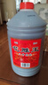 5斤拒絕添加10年陳黃酒一級本色原漿花雕酒2.5L裝 【8年花雕王】2.5L*1桶 曬單實(shí)拍圖