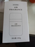 LCARS車(chē)載香薰男士專(zhuān)用汽車(chē)內用除異味香膏古龍香水高檔型持久淡香清香 [法國S級古龍香]全新高級香薰 曬單實(shí)拍圖