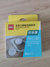 得力（deli）納米雙面膠3.0升級 30mm*3m*2mm加厚 強力高粘墻面貼無(wú)痕膠 網(wǎng)格透明防水納米膠帶 1卷 JL611 曬單實(shí)拍圖