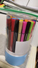 得力（deli）48色可洗水彩筆六角筆桿兒童學(xué)生畫(huà)畫(huà)彩色涂色顏色筆文具收納筒兒童禮物生日畫(huà)畫(huà) 曬單實(shí)拍圖