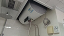 海爾出品統帥國家補貼60升電熱水器京東自營(yíng)上門(mén)安裝2200W速熱保溫專(zhuān)利防電墻家用儲水式LEC6001H-NQ3 曬單實(shí)拍圖