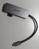 飛利浦(PHILIPS)Type-C擴展塢華為蘋(píng)果電腦轉換器MacBook ipad拓展塢筆記本USB-C轉HDMI分線(xiàn)器轉接頭4合1 曬單實(shí)拍圖