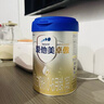 愛(ài)他美卓傲1段 新國標嬰幼兒配方奶粉800g ( 0-6月齡 ) 進(jìn)口奶源 卓傲1段-800克多罐新日期（無(wú)贈品） 曬單實(shí)拍圖
