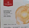 1號會(huì )員店（One's Member）玻尿酸補水面膜補水 保濕舒緩 1盒5片 百萬(wàn)銷(xiāo)量 曬單實(shí)拍圖