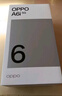 OPPO A6i 8GB+256GB 云霧白 IP65 滿(mǎn)級生活防水 6000mAh 五年耐用大電池 120Hz 高刷 5G學(xué)生智能手機 曬單實(shí)拍圖