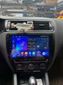 勝派適用大眾06-24速騰汽車(chē)載智慧中控大屏導航儀倒車(chē)影像一體機 12-18款大眾速騰 GPS/北斗雙?！?核-6+128G】倒車(chē)+記錄儀 曬單實(shí)拍圖