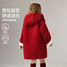 ASK JUNIOR【新年裝】?jì)和┠釥栠B帽外套冬中大童蝴蝶結大衣女童中長(cháng)款外套 曬單實(shí)拍圖