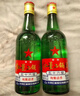紅星二鍋頭綠瓶大二 純糧清香型白酒 自飲北京特產(chǎn) 年貨禮盒春節送禮 56度 500mL 12瓶 整箱裝 曬單實(shí)拍圖