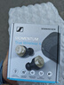 森海塞爾（Sennheiser）【煥新補貼】MOMENTUM真無(wú)線(xiàn)4代藍牙耳機 特別設計版 主動(dòng)降噪 曜金黑 禮物送男女友學(xué)生 曬單實(shí)拍圖