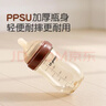 世喜奶瓶新生兒3-6個(gè)月以上防脹氣ppsu嬰兒仿母乳奶嘴240mlAB款隨機發(fā) 曬單實(shí)拍圖