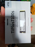 致態(tài)（ZhiTai）長(cháng)江存儲 4TB SSD固態(tài)硬盤(pán) NVMe M.2接口 TiPlus7100s系列 曬單實(shí)拍圖