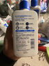 適樂(lè )膚（CeraVe）【修護煥亮CP】C乳236ml+PM乳60ml（補水保濕乳液套裝男士女士） 曬單實(shí)拍圖