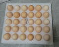 京鮮生 無(wú)抗保潔鮮雞蛋30枚/盒 健康輕食 禮盒送禮 1.5kg/盒 源頭直發(fā) 曬單實(shí)拍圖