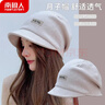 南極人月子帽春夏產(chǎn)婦專(zhuān)用包頭帽坐月子防風(fēng)睡帽孕婦套頭保暖時(shí)尚推推帽 米色【面料柔軟/透氣】 曬單實(shí)拍圖