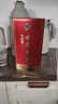 古井貢酒 經(jīng)典 濃香型白酒 50度 500ml*1瓶 單瓶裝 口糧酒 曬單實(shí)拍圖