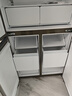海爾（Haier）統帥冰箱25年新品502L雙系統雙循環(huán)超薄零嵌入式60cm四開(kāi)門(mén)十字對雙開(kāi)門(mén)雙變頻一級能效國家補貼 521雙系統不串味丨594mm零嵌丨全域除菌凈化 曬單實(shí)拍圖