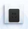 貝銳向日葵 智能插座C2 智能插座統計電量遠程開(kāi)機開(kāi)關(guān)插頭wifi控制定時(shí)開(kāi)電腦游戲排隊遙控倒計時(shí)斷電遙控 曬單實(shí)拍圖