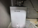 美菱【8年質(zhì)?！?.5升小廚寶家用電熱水器2100W連續出熱水57升一級能效國家補貼15%專(zhuān)利防電墻MD-175R 曬單實(shí)拍圖