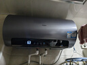 海爾（Haier）國家補貼電熱水器60升 小紅花JH7 無(wú)垢鮮活水凈膚洗 免清洗 3300W變頻速熱一級能效 家用儲水式 曬單實(shí)拍圖