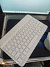 【京東物流】無(wú)線(xiàn)鍵盤(pán)藍牙iPad超薄辦公手機平板電腦通用便攜 珍珠白 曬單實(shí)拍圖
