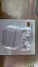 vivo TWS 5 簡(jiǎn)單白 60dB深海智慧降噪 跨生態(tài)無(wú)縫三連接 藍牙耳機 S50搭配耳機 曬單實(shí)拍圖