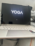 聯(lián)想筆記本電腦YOGA 360 14 AI元啟翻轉輕薄本2代酷睿Ultra7 258V 2.8K高刷觸控OLED 國家補貼 曬單實(shí)拍圖