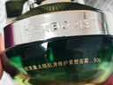 佰草集【劉濤同款】太極啵啵面霜50g精華霜保濕抗皺緊致修護淡紋護膚品 曬單實(shí)拍圖