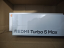 小米（MI）REDMI Turbo 5 Max 天璣9500s 9000mAh大電池 1.5K陽(yáng)光屏 12+256 暗影黑 小米紅米5G手機 曬單實(shí)拍圖