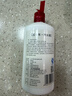 黔臺酒五十年 50年  53度 500ml 醬香型白酒 53度 500mL 1瓶 （2021年出廠(chǎng)） 曬單實(shí)拍圖