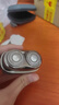 摩洛恩X1德國精工電動(dòng)剃須刀男士2025新款9系刮胡刀便攜迷你全身水洗胡須刀 太空灰【贈皮套+清潔刷+數據線(xiàn)】 禮盒裝 丨百萬(wàn)熱銷(xiāo)丨干濕兩剃丨不留黑點(diǎn)丨全身水洗 曬單實(shí)拍圖