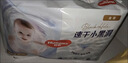 好奇（Huggies）金裝紙尿褲L40片(9-14kg)尿不濕【速干不易紅】 曬單實(shí)拍圖
