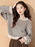 唐獅2025秋季女復古風(fēng)條紋圓領(lǐng)套頭毛衣短款時(shí)尚簡(jiǎn)約百搭文藝風(fēng) 曬單實(shí)拍圖
